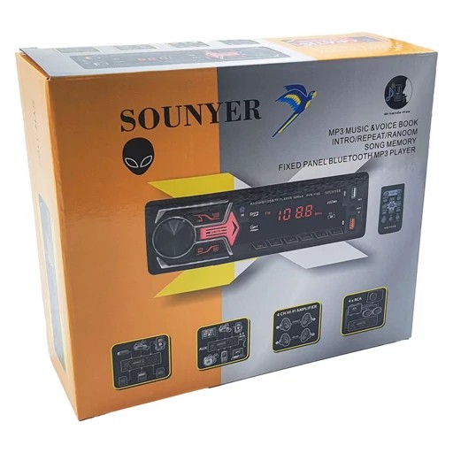 پخش سونیر Icبزرگsounyer