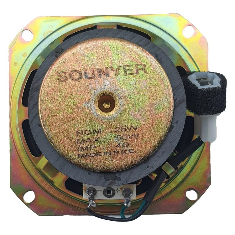 اسپیکر پشت و جلوی خودرو سونیر Sounyer سایز 4 اینچ