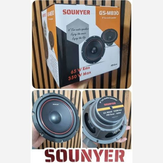 مید بیس 8 اینچ سونیر Sounyer