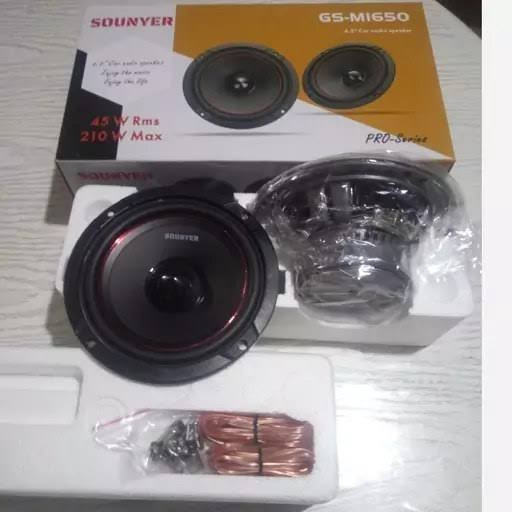 مید بیس 6.5 اینچ سونیر Sounyer