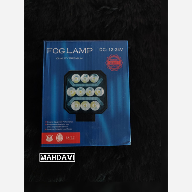 پروژکتور افرودی طرح لبخند worklamp