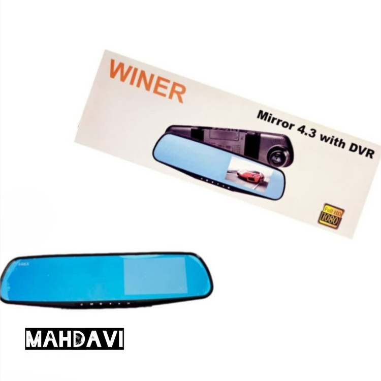 دوربین ثبت وقایع Winer