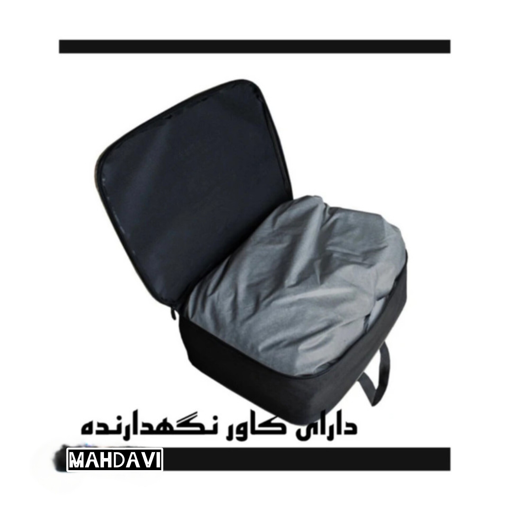 چادر ضد اب کره ای سایز L